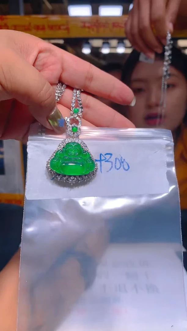 【闪购商品】定制翡翠未镶嵌56定制翡翠-多样性发货（发其一）