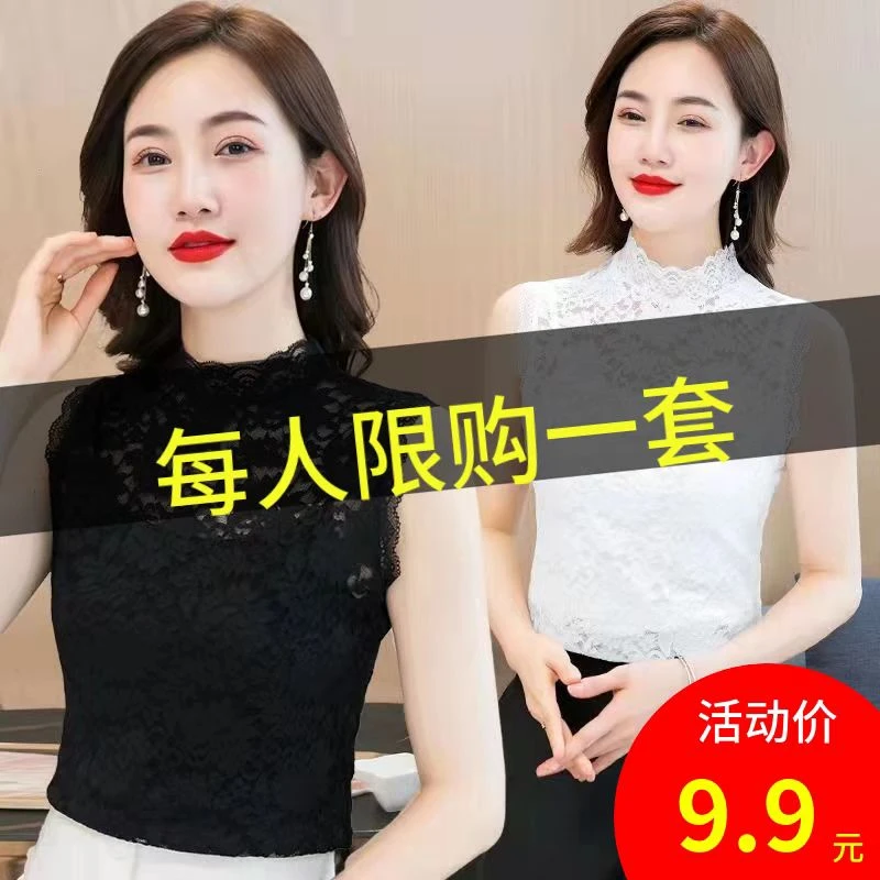 假领子新款百搭高弹力蕾丝花边打底性感内搭网纱蕾丝衫半高领包脖