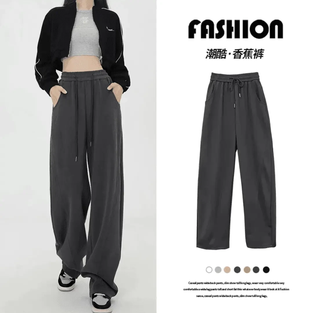 【大吉福利专属】秋款！显瘦遮肉！香蕉裤休闲DFF02