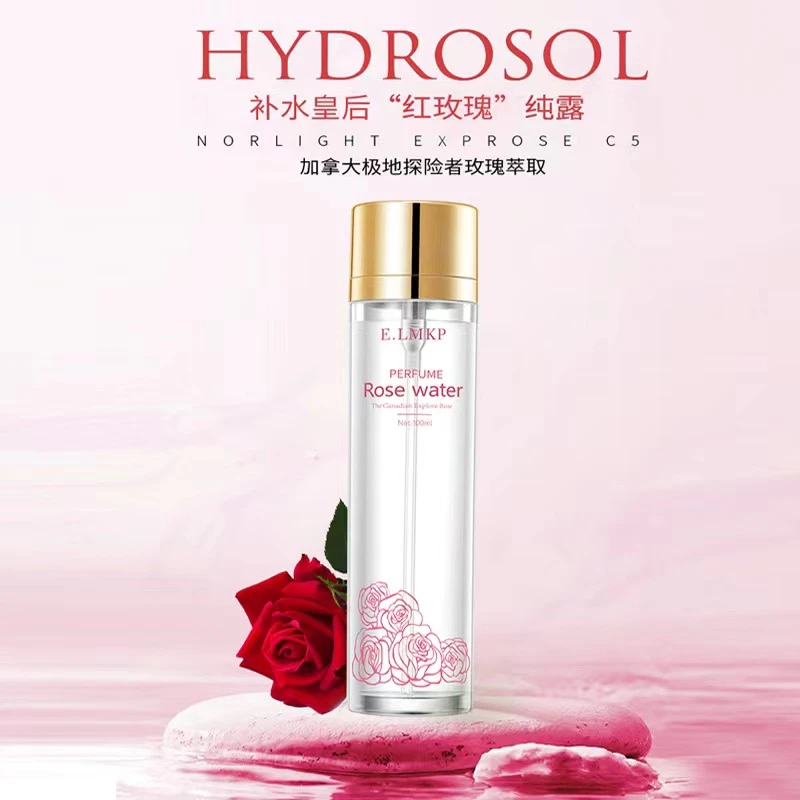 E.LMKP舒缓玫瑰纯露玫瑰水精油补水保湿湿敷保加利亚护肤沁润调理