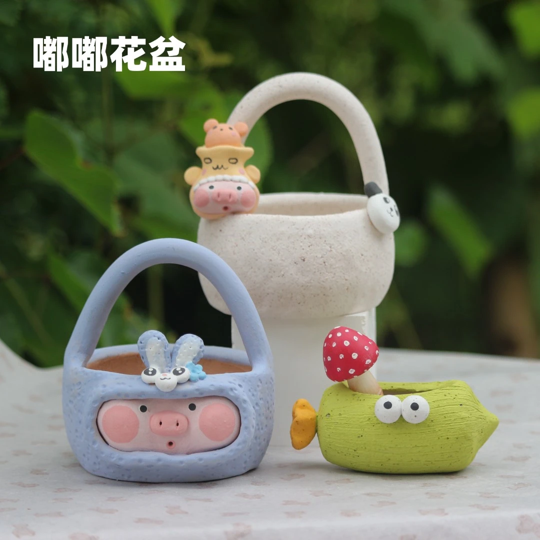 米诺花盆81-130号