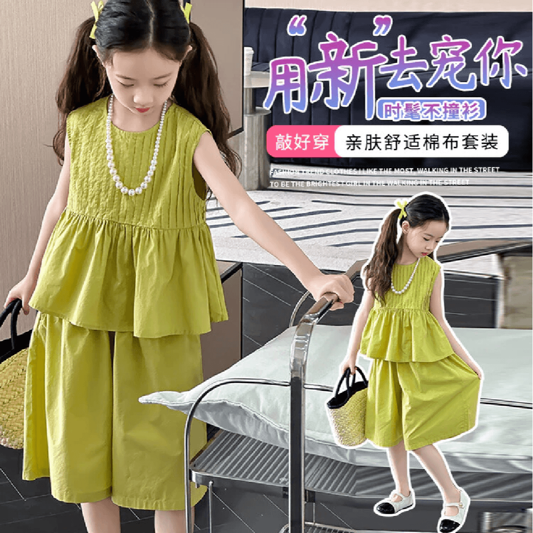 2024新款女童中大童棉布时尚套装