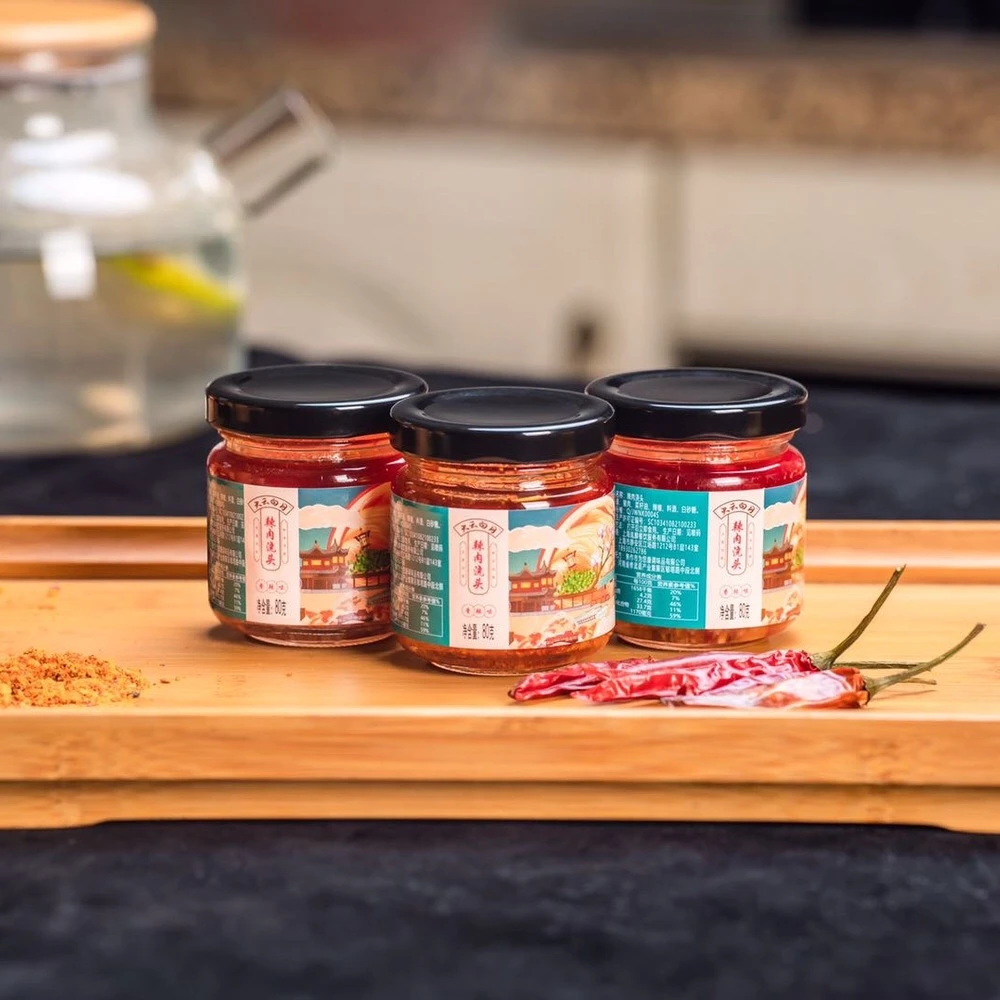 上海辣肉酱 （肉糜）【火云白月】