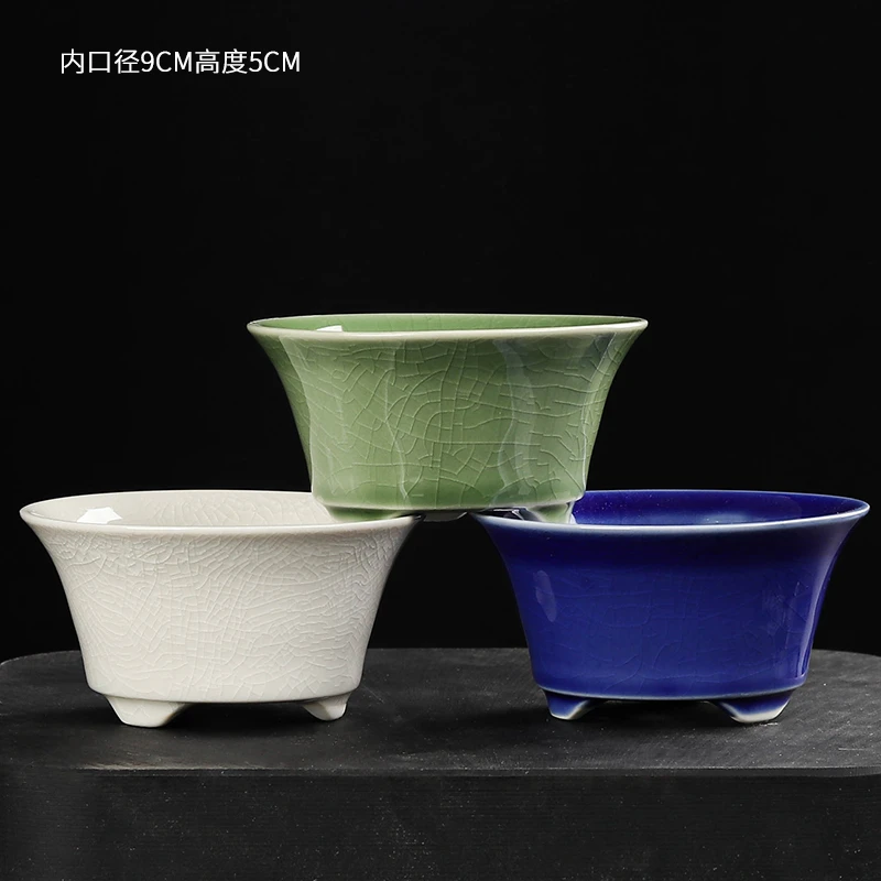[直播浮力1001]9*9*5cm到手三个圆形冰裂斗笠花盆