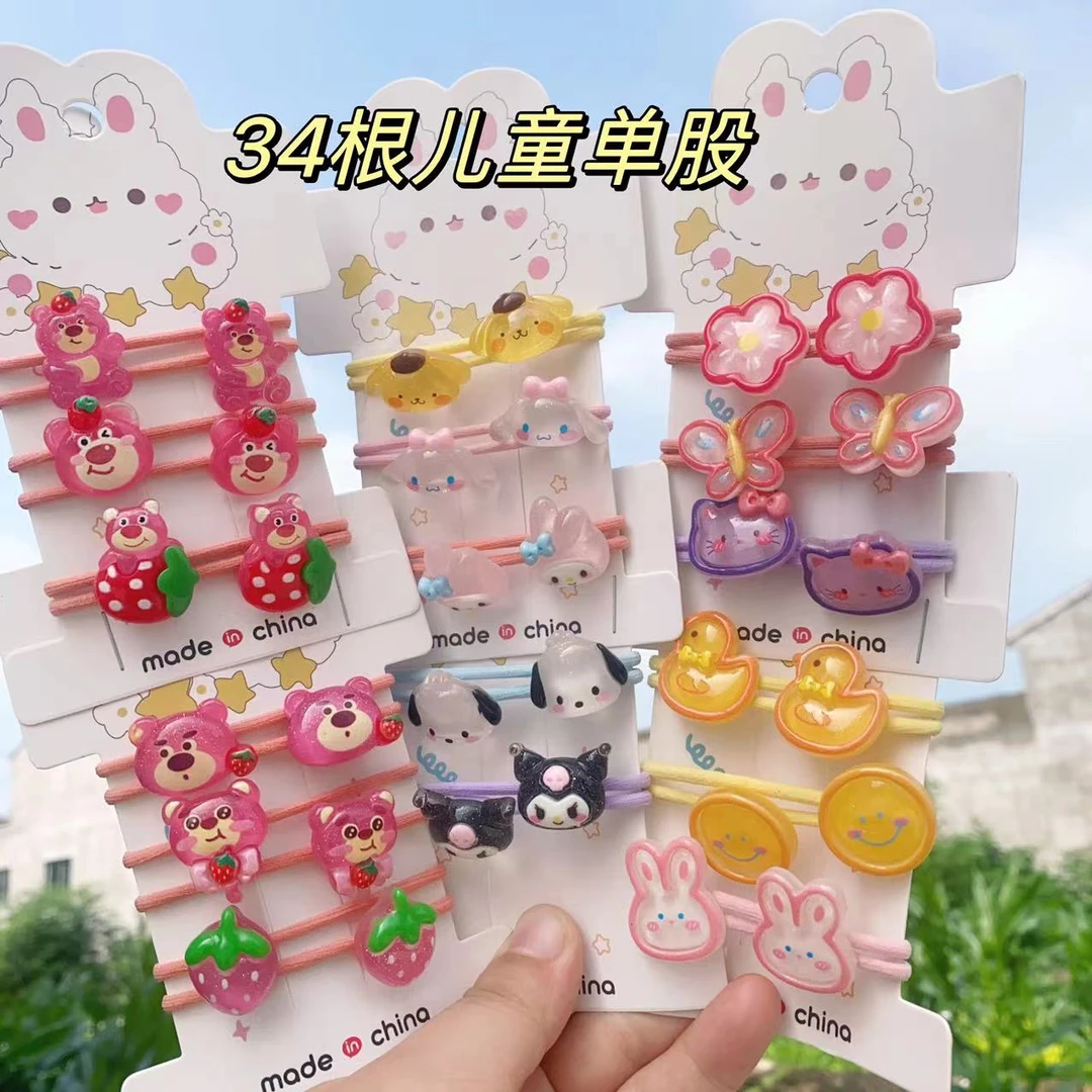 头饰可爱发饰不伤发扎头发高弹力头绳女透色草莓熊三丽欧小童