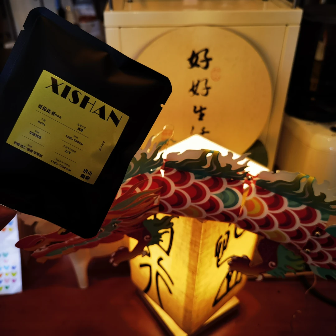 哥伦比亚 挂耳咖啡 15g*5包