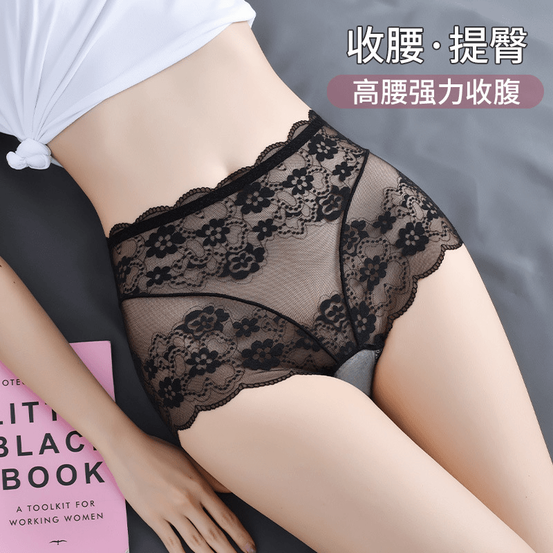 高腰奢华蕾丝内裤女款纯棉裆大码夏季薄款透气舒适无痕女士三角裤