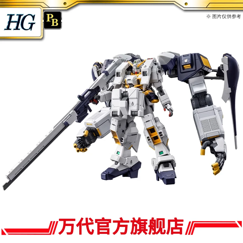 PB 万代模型 HG 1/144 高达TR-1海兹尔·奥斯拉 巨神装备