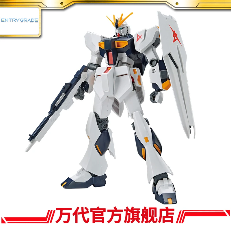 万代模型  ENTRY GRADE 1/144 ν 高达/Nu高达 GUNDAM