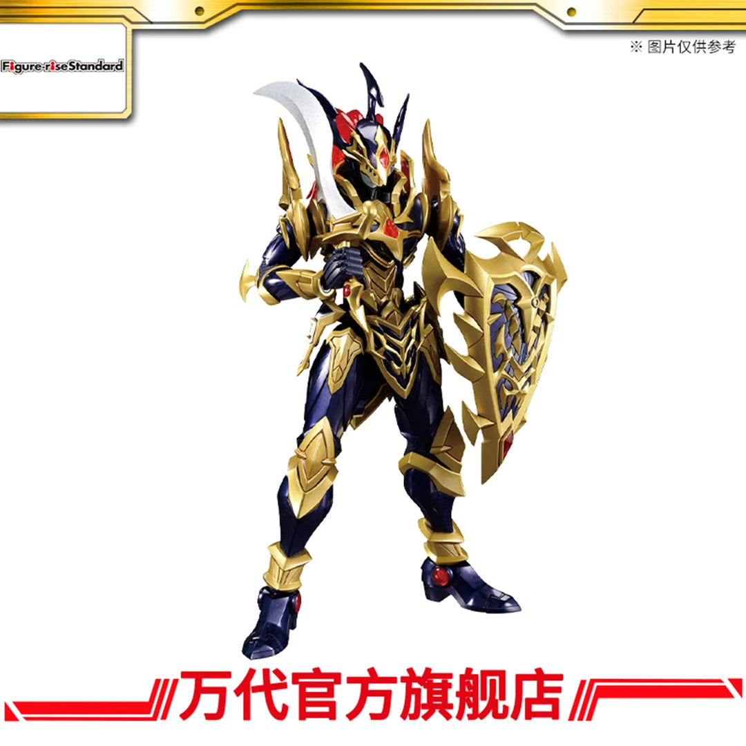 万代模型 游戏王 Figure-rise Standard Amplified 混沌士兵