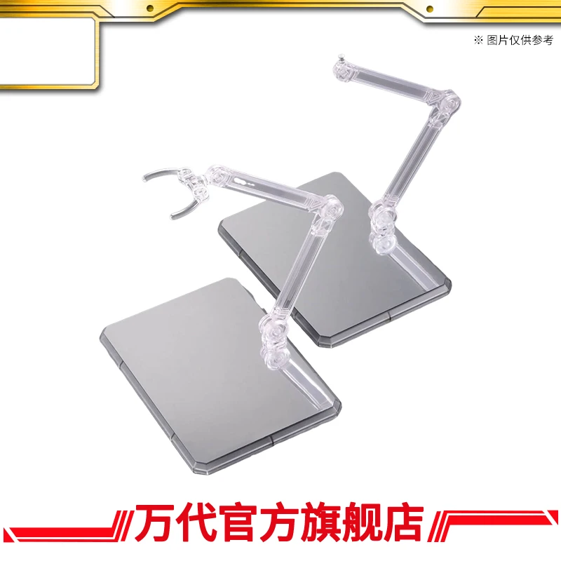 万代模型 配件 可动底座7[透明配色] 镜面贴纸套装 高达/GUNDAM