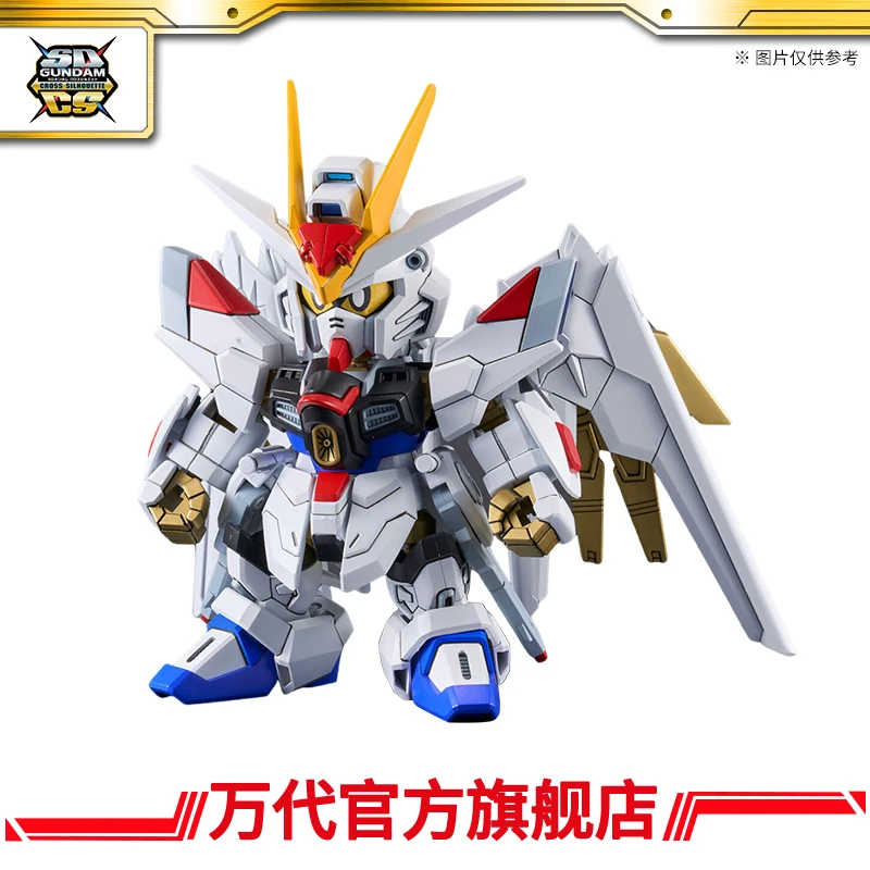 万代模型 SDCS 非凡强袭自由高达/GUNDAM/玩具