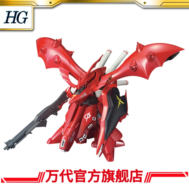 万代模型  HGUC 1/144 夜莺/万代南梦宫娱乐