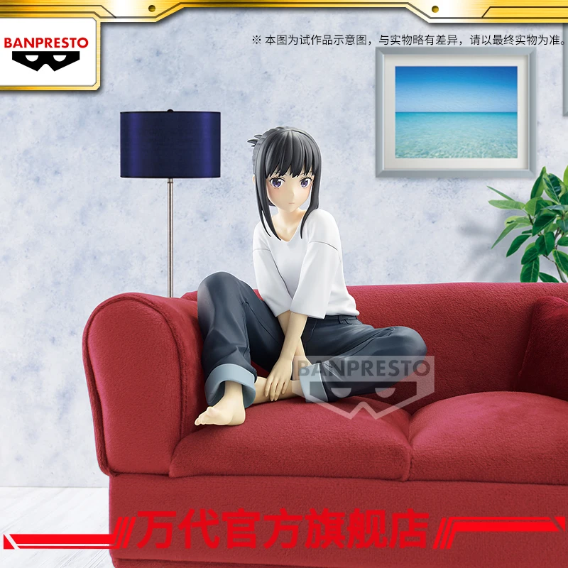 万代 BANPRESTO(眼镜厂) 莉可丽丝 Relax time 井上泷奈 景品手办