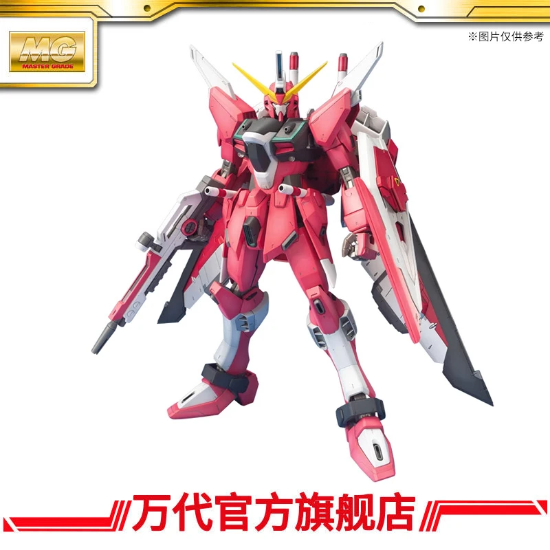 万代模型 MG 1/100 无限正义高达/Gundam/高达