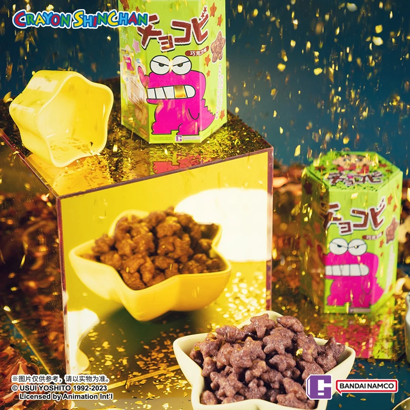 万代潮玩 食玩 鳄鱼山先生巧克比 巧克力味玉米脆(膨化食品)6个装