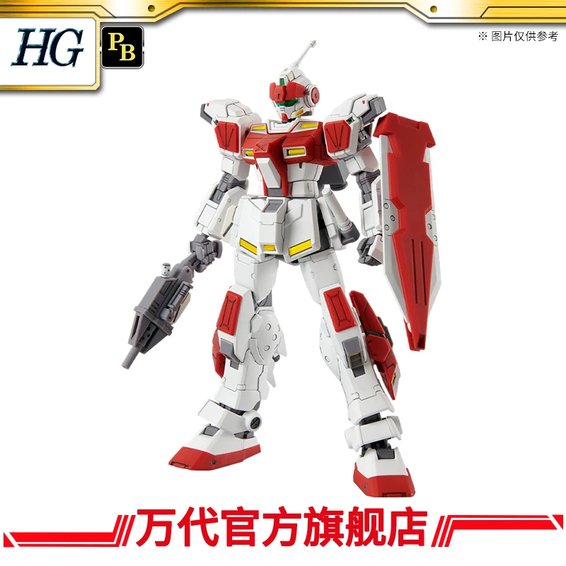 PB 万代模型 HG 1/144 绯红骑士