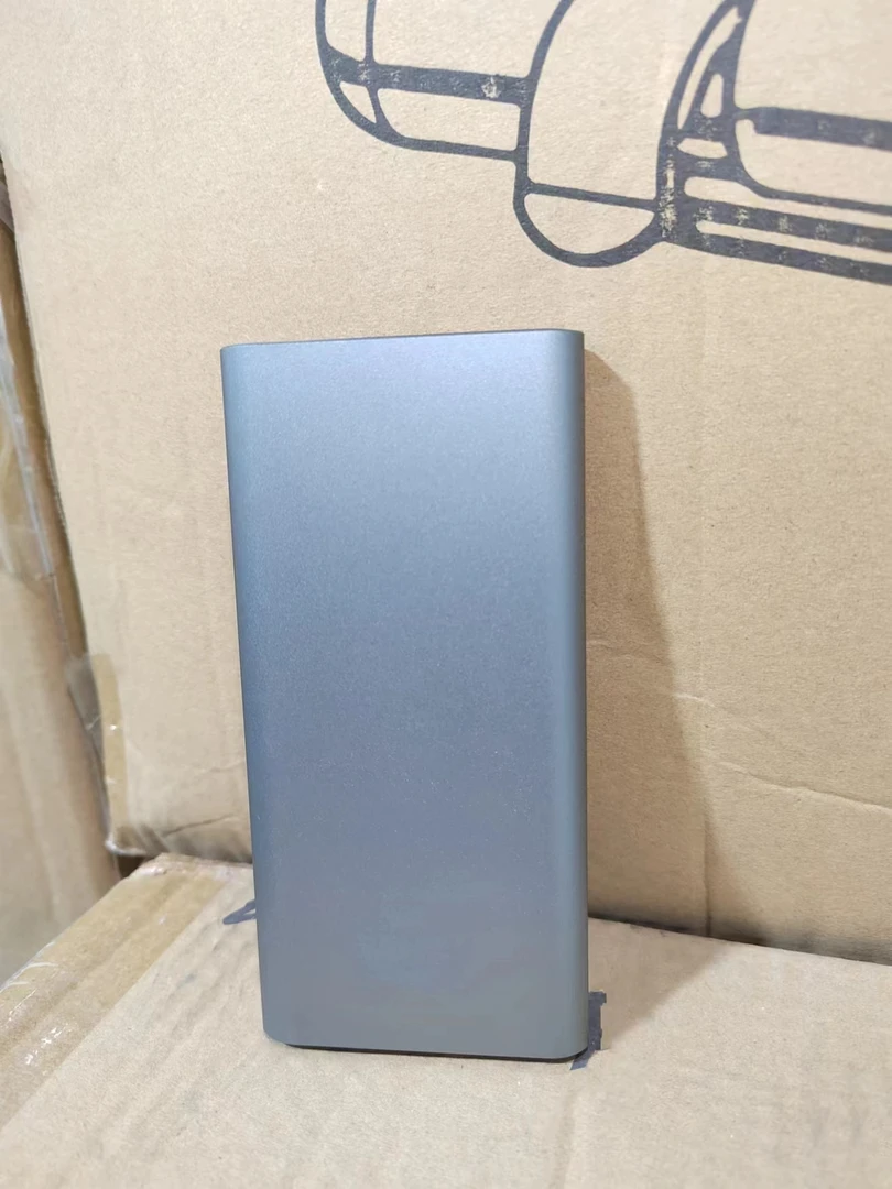 A083#高颜值超薄便携通用充电宝2