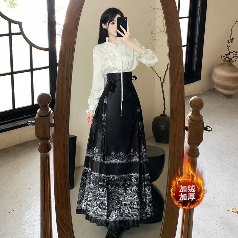 大码女装新中式加绒上衣改良马面裙套装高级感显瘦日常通勤两件套