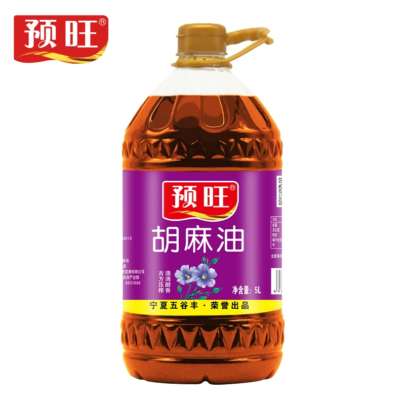 预旺物理压榨胡麻油5L