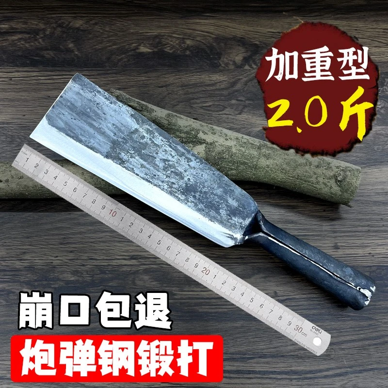 手工锻打割草除草镰刀家用修树枝农用加厚劈柴伐木户外开路工具