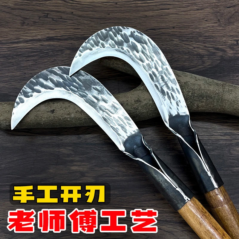 农用砍柴特殊钢砍竹专用老式弯刀户外锰钢砍山刀砍割两用钓鱼户外