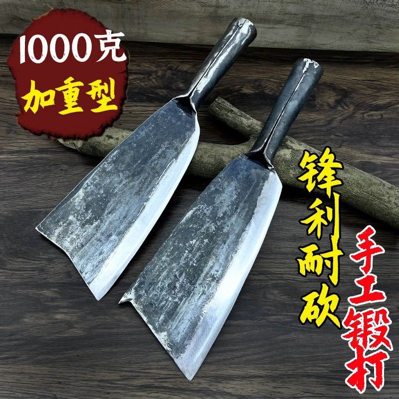 纯手工锻打割草除草镰刀家用修树枝农用加厚劈柴伐木户外开路工具