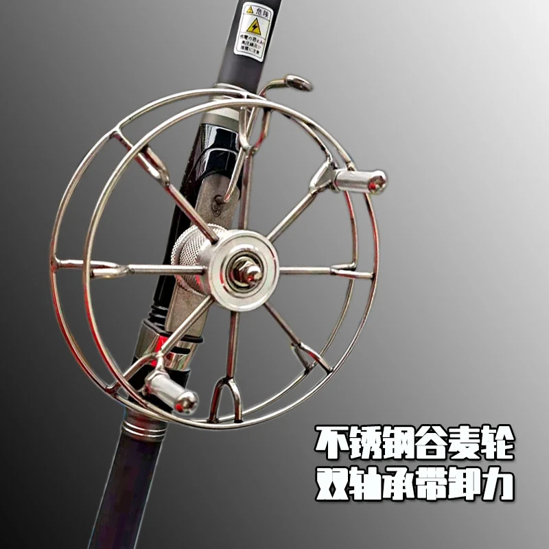 八卦轮手拨轮谷麦轮盘车轮全金属鱼轮手工车盘前打轮带卸力筏钓轮