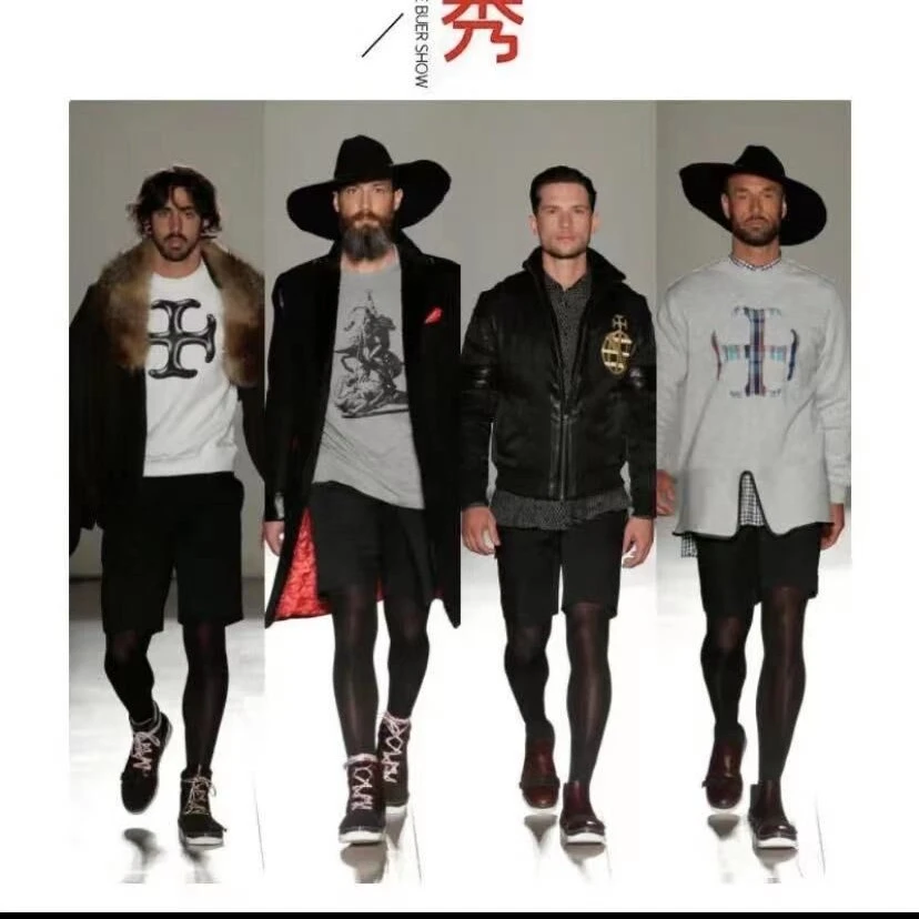 男神  水光马油袜（100-180斤）