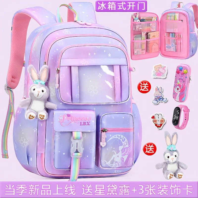 新款女孩书包小学生1-3年级3-64-6减负护脊轻便儿童防水推荐双肩