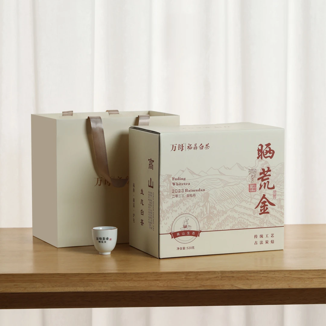 2023炭焙系列 抛荒白牡丹散茶磻溪核心产区福鼎白茶抛荒老树茶
