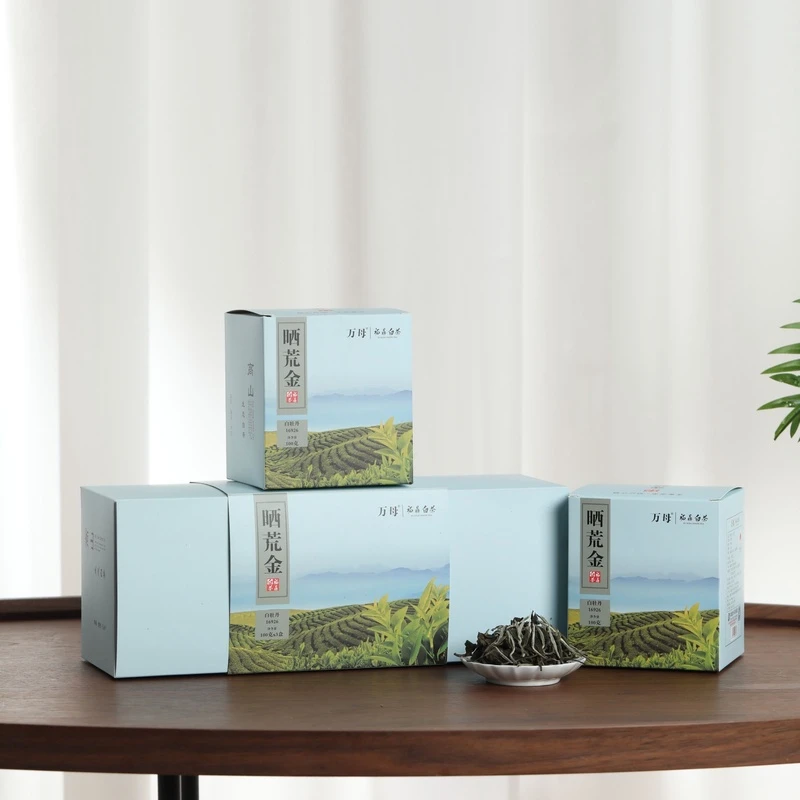 2022雪后抛荒白牡丹散茶传统日晒工艺正宗磻溪高山采摘花香绵柔