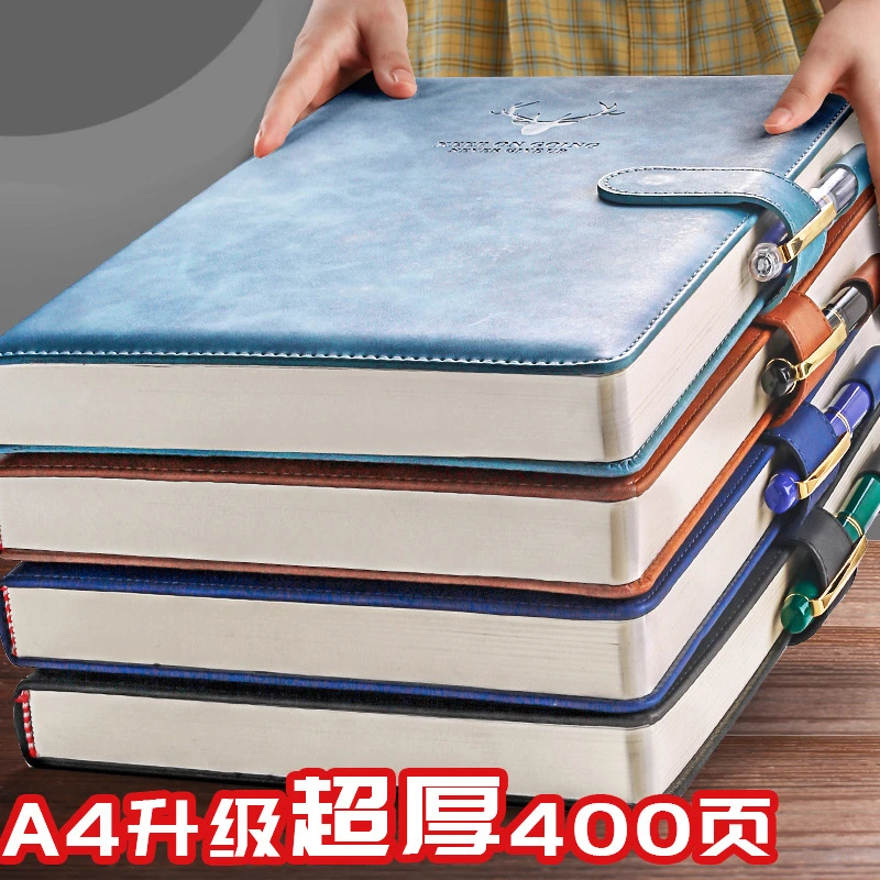 笔记本子加厚超厚大号软皮高档商务皮面工作会议记录经典A4日记本