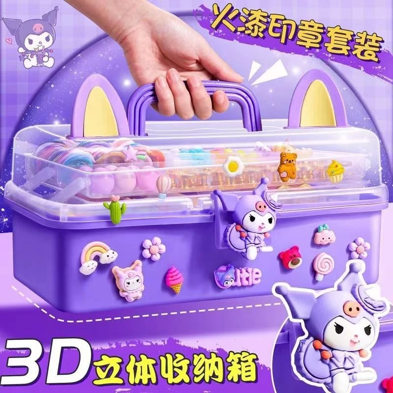 火漆印章套装工具火星印章蜡粒章头印章套装网红玩具女孩火漆印章