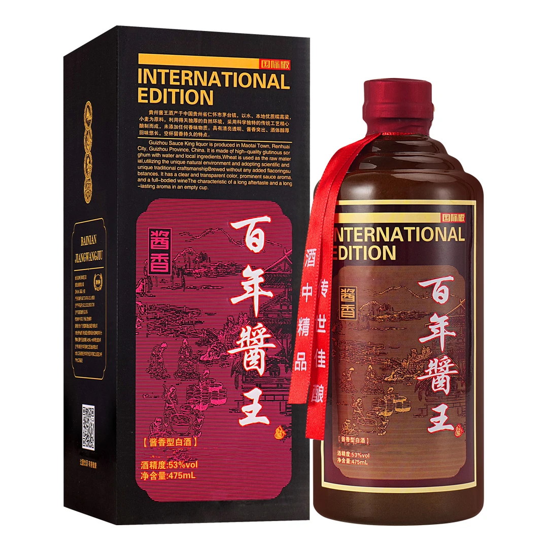 贵人缘贵州酱香型百年酱王酒ml*6瓶优级自饮金标酒业53度475