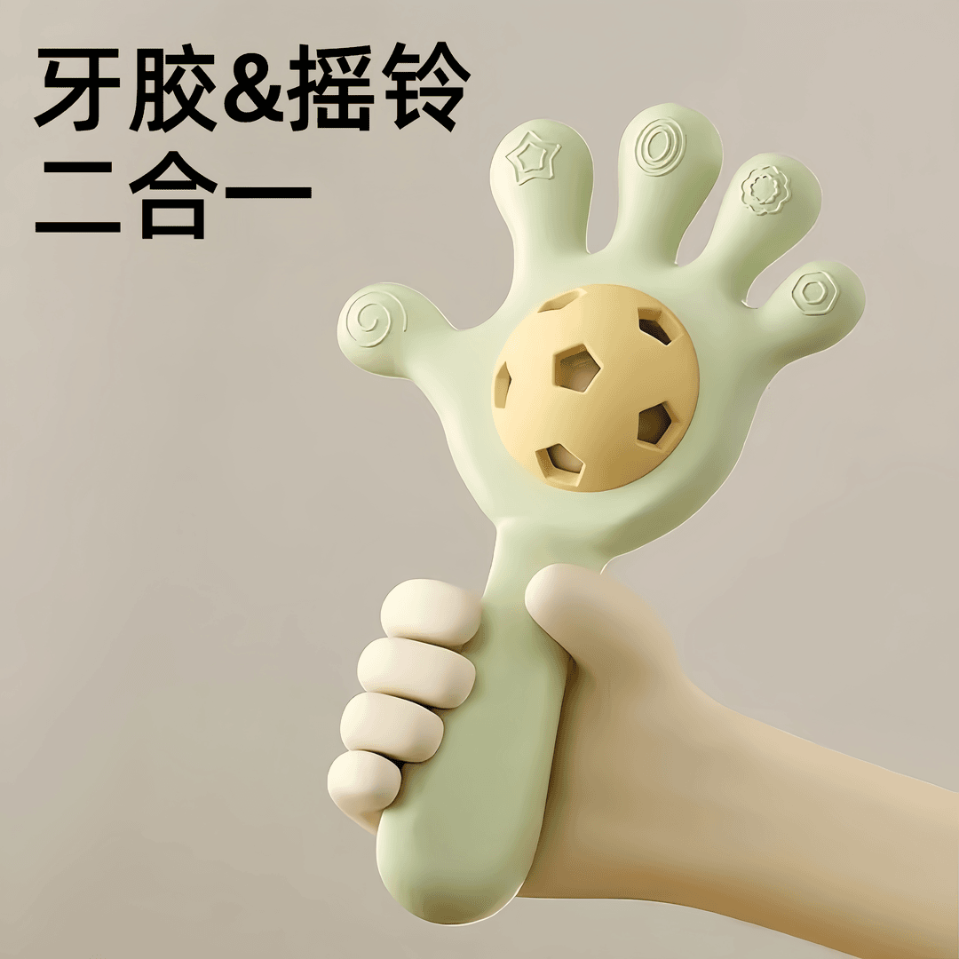 宝宝牙胶婴幼儿磨牙棒手摇铃安抚玩具防吃手神器可水煮硅胶咬咬胶