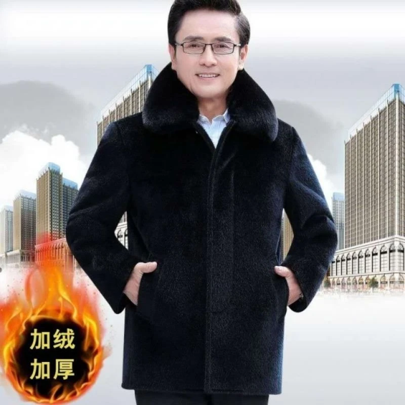 中老年男装爸爸装外套毛呢大衣男士加绒厚外套60岁70老人爷爷冬装