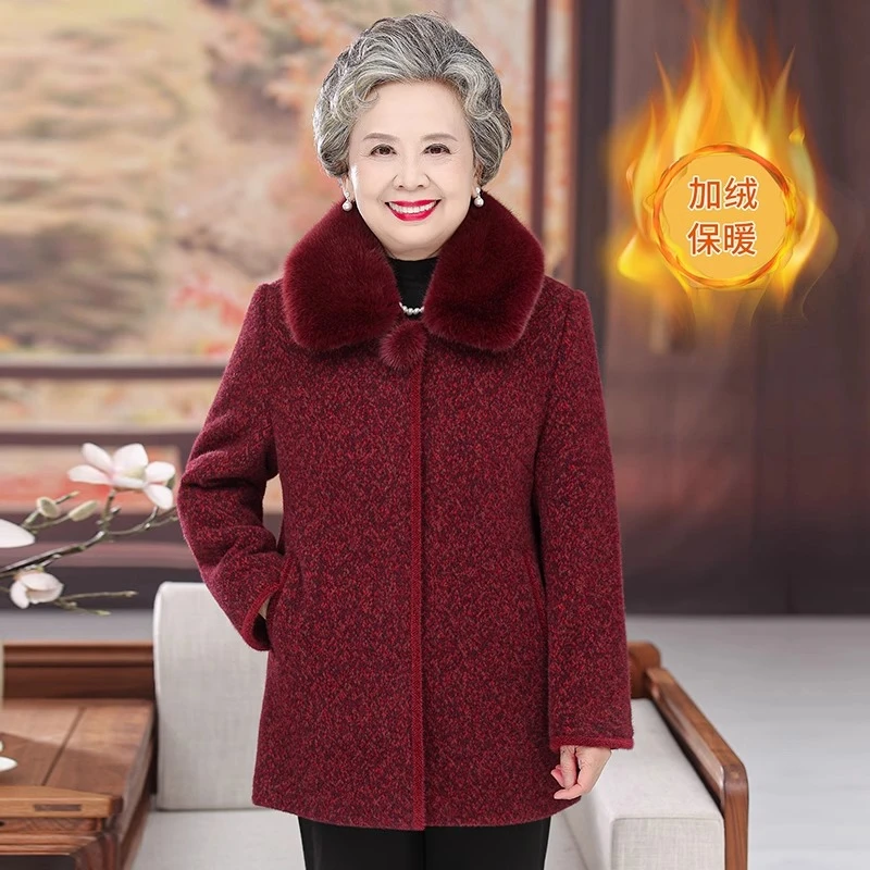 老年人冬装女毛呢外套老人衣服老太太妈妈中长款奶奶秋冬高贵大衣