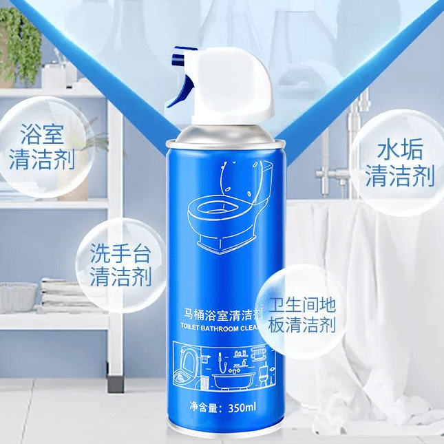 家用马桶清洁剂洁厕灵除垢去黄留香马桶泡泡慕斯清洗剂