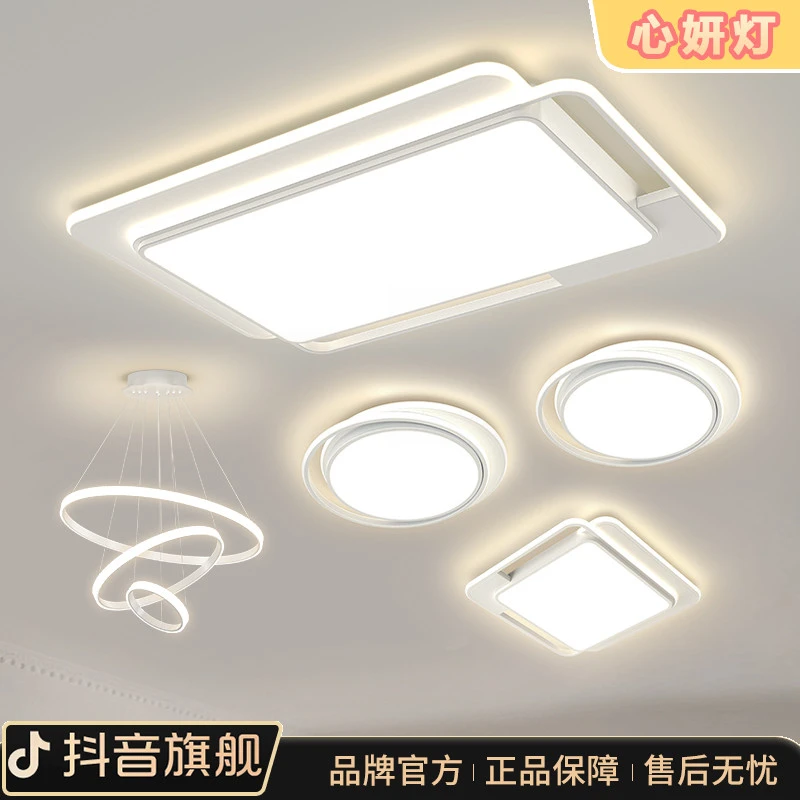 现代简约大气客厅吸顶灯防眩光新款方形大厅卧室灯广东中山灯具厂