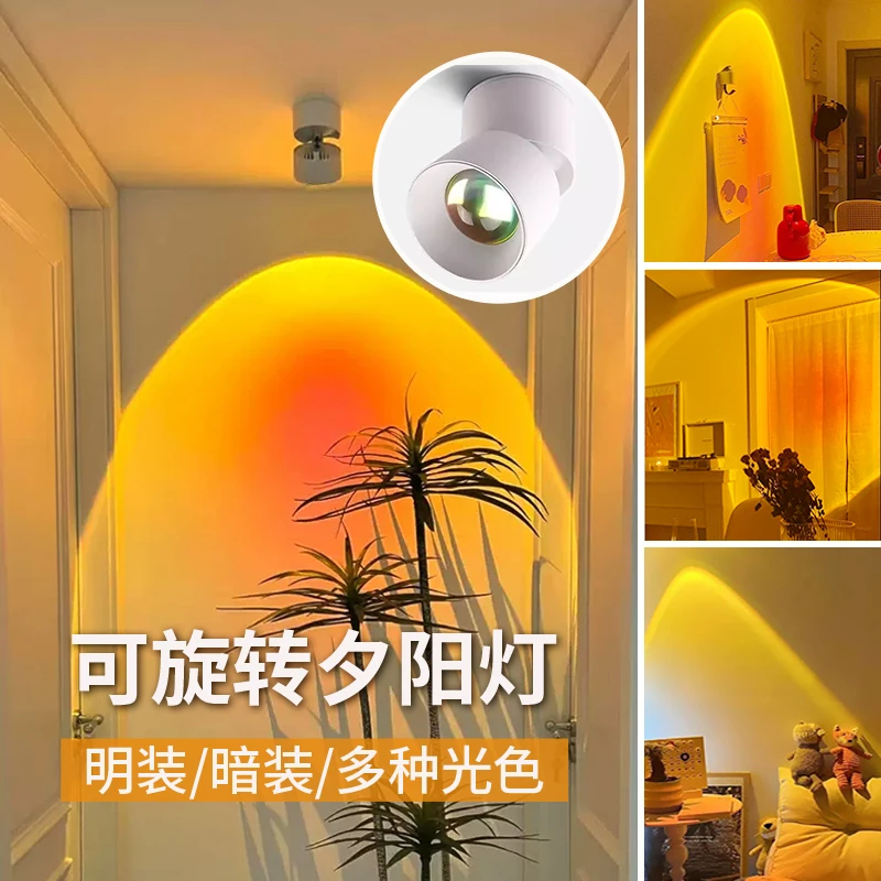 心妍灯氛围感神器日不落过道灯客厅灯可调节入户玄关灯中山灯具