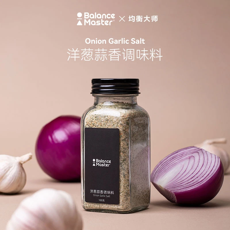 BM均衡大师洋葱大蒜盐西餐烧烤沙拉调味去腥浓郁配方配料炒菜香