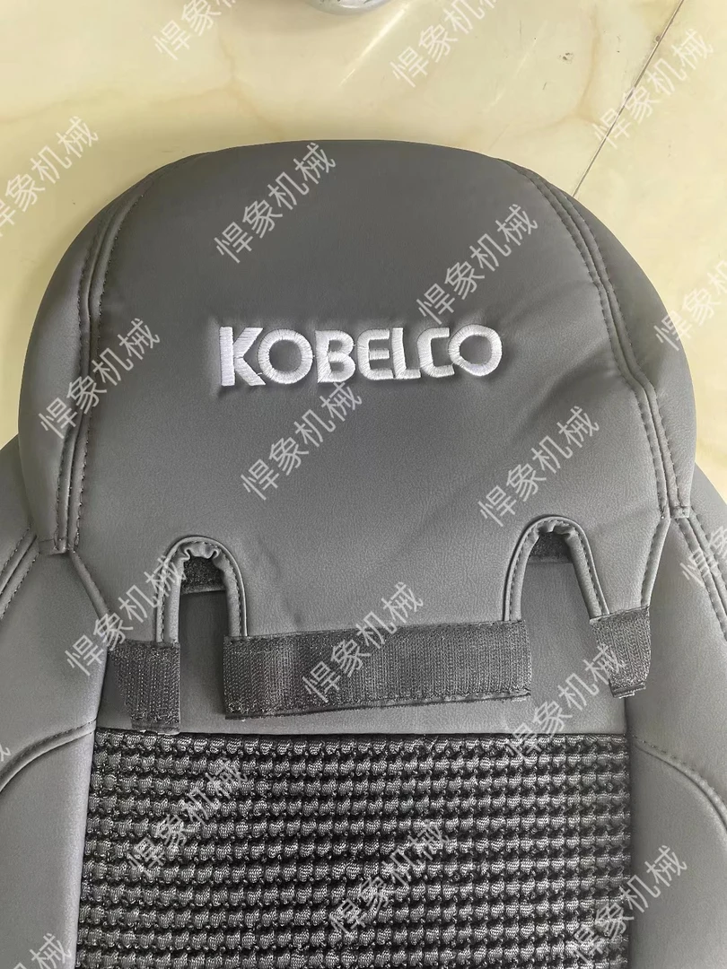 神钢挖机驾驶室配套座垫