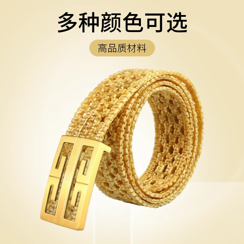 精品牛筋腰带原色牛筋腰带聊城特产