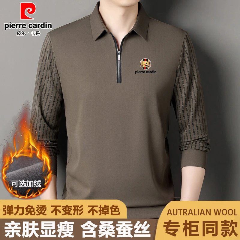 皮尔卡丹高档桑蚕丝长袖T恤男士秋冬季半拉链翻领polo衫加绒上衣