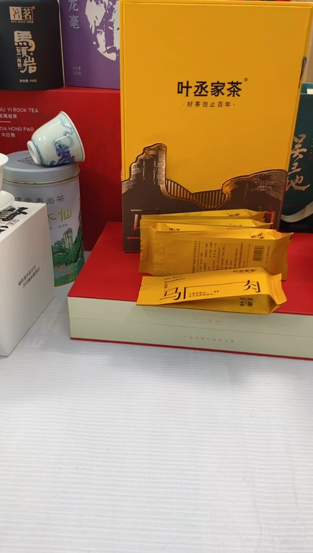 【闪购商品】1