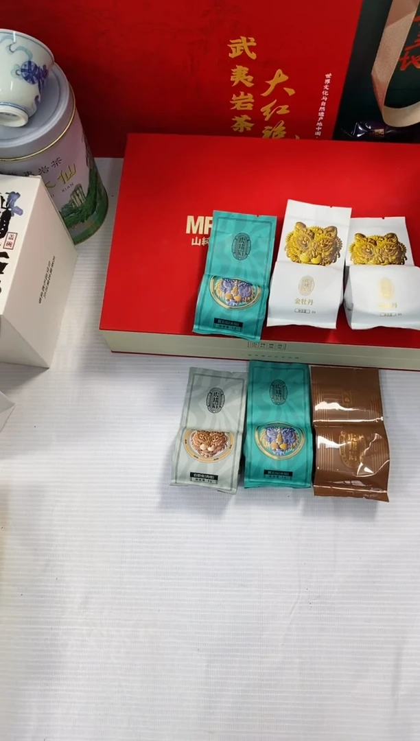 【闪购商品】1