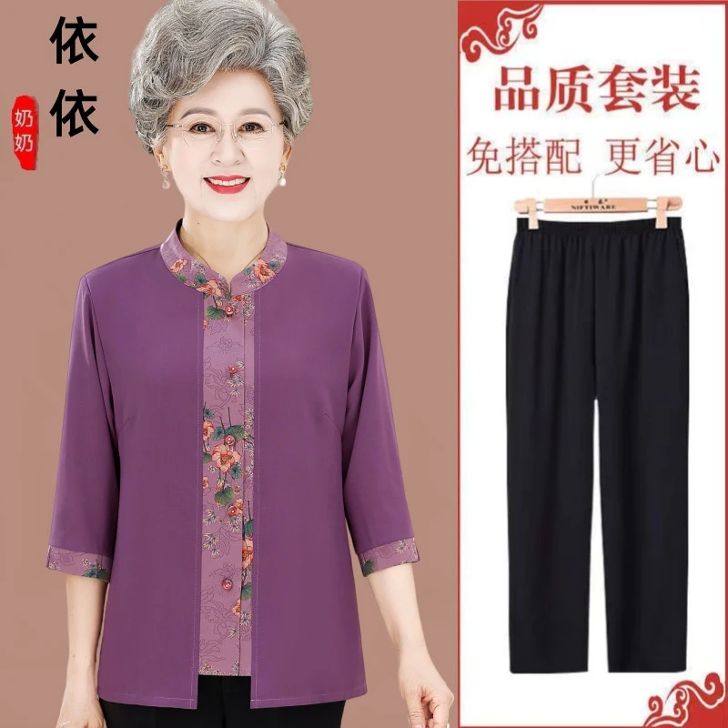 中老年女装妈妈夏装衬衫奶奶宽松老年人假两件上衣老太太夏季衣服