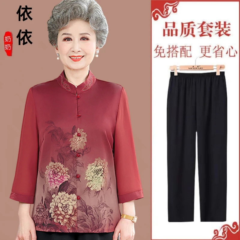 奶奶装60-70-80岁九分袖宽松大码中老年女装春装奶奶衣服薄衬衫装