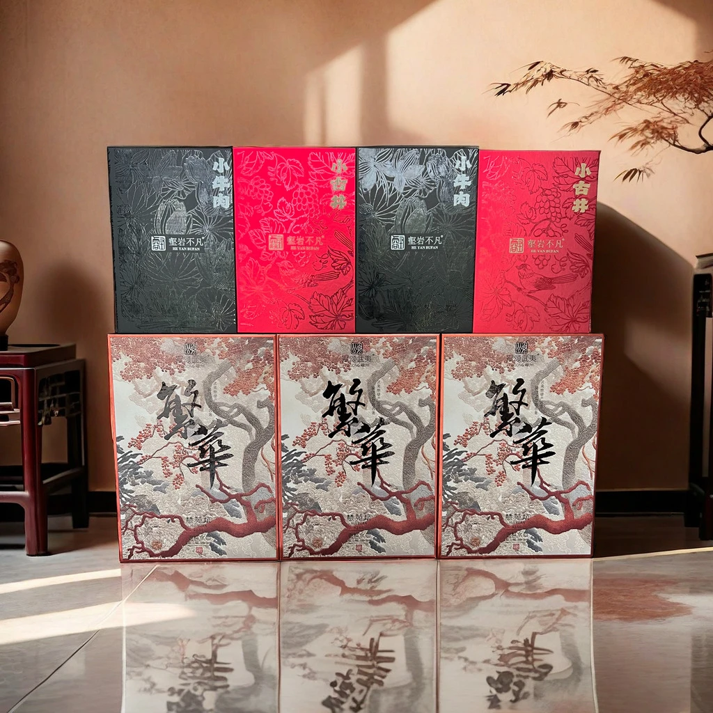 【游三专属】武夷山茗茶系列 岩茶高货 核心山场组合